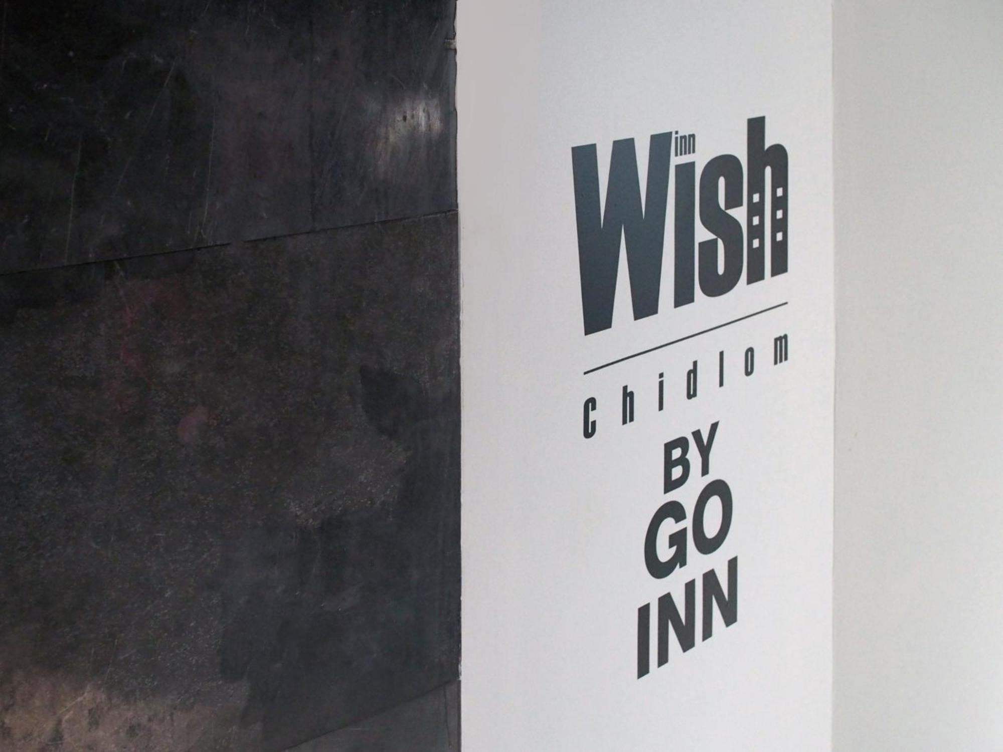 Wish Inn Chidlom V วิช อินน์ ชิดลม 2 Bangkok Ngoại thất bức ảnh