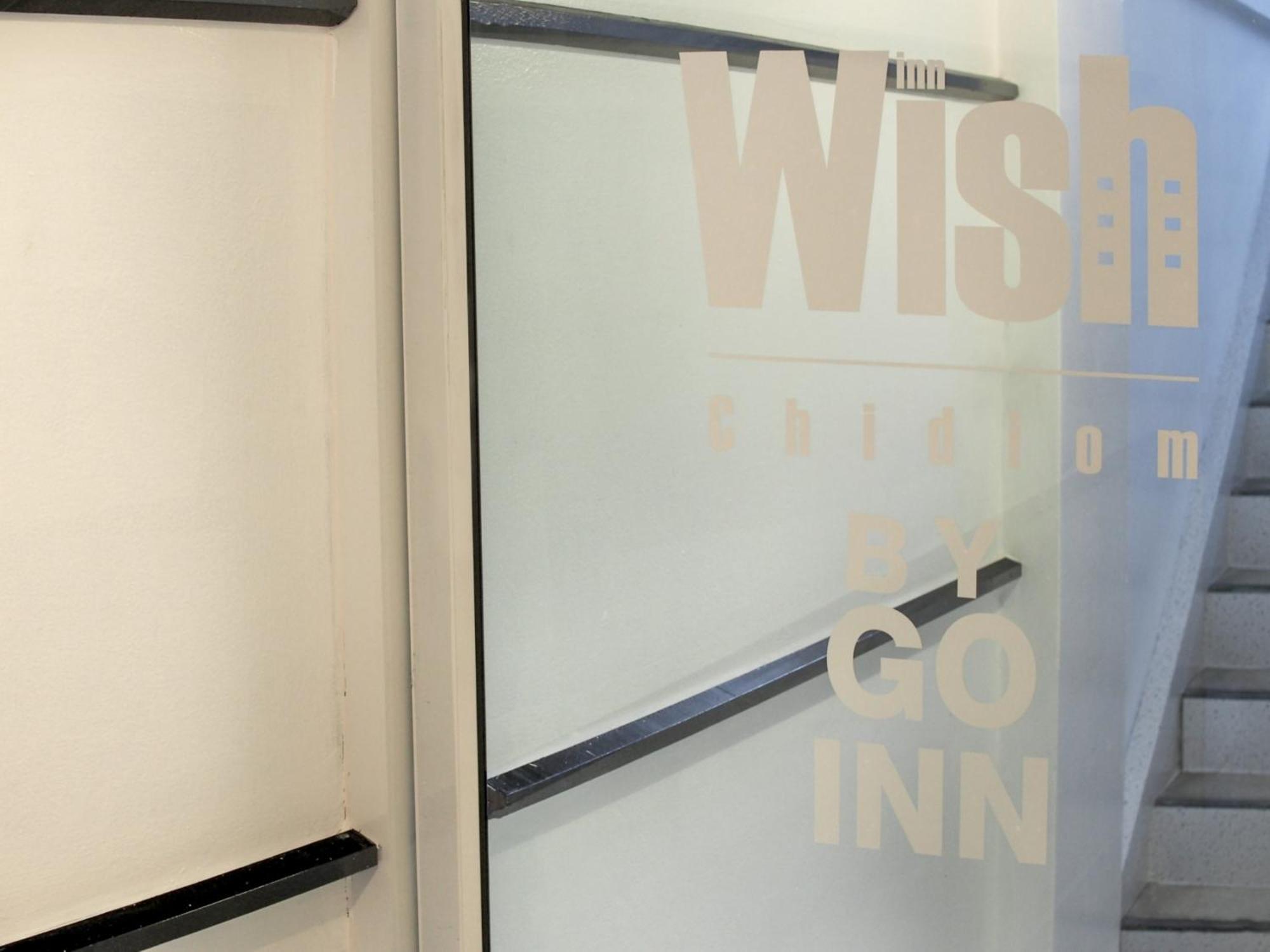 Wish Inn Chidlom V วิช อินน์ ชิดลม 2 Bangkok Ngoại thất bức ảnh